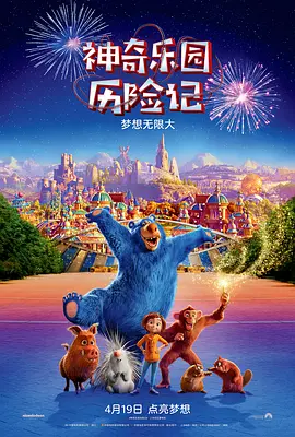 韩小姐出轨现场